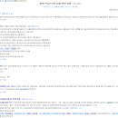 브릿지 행정사 사무소 이미지