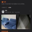 비치움클린오아시스 이미지