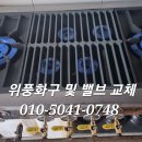 신평환경 티스토리