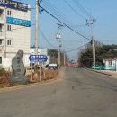 대호만로2 티스토리