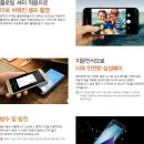 대박렌트카 이미지