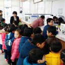 삼학동주민센터 이미지