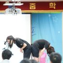 부원여자중학교 이미지