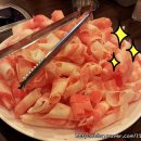 삼겹파티 이미지