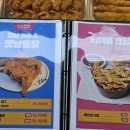 이마트에브리데이 강남시장점