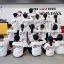 레전드태권도 이미지