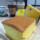 고래로L | 울산 동구카스테라맛집 대왕고래카스테라&amp;카페 방문 후기