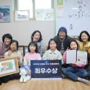 사회적협동조합 상도 이미지
