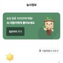 올커넥트 이미지