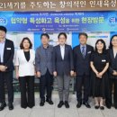 경산지역 이미지