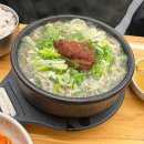 제주은희네해장국 군포산본점 이미지