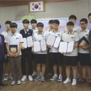 성남서고등학교 성남일보 