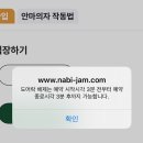 프랜드24시 | 마곡 직장인들 주목! 24시 마곡역 수면카페에서 점심시간에 낮잠 자고 왔어요 😪 | 나비잠 안마의자 마곡점