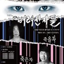 한울림소극장 네이버블로그