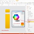 포인트디자인 이미지