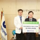 충남대학교병원 이미지