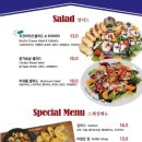 치아바타몽스