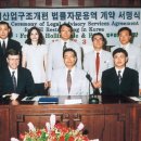 한성용역(주) 이미지
