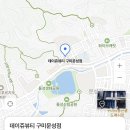 들성로-5 이미지