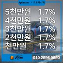 에이플래너