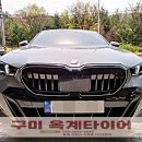 4공단로-35 이미지