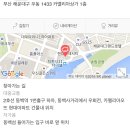 정민옵스
