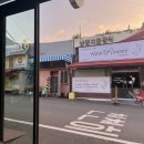 맥탐정홉스301안지랑점