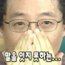 신명헤어