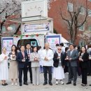 대구파티마병원 이미지