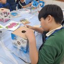 천안성정초등학교 이미지