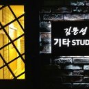 김문성 이미지