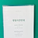 미스터리랩스 네이버블로그