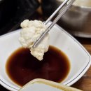 삼 인 보 검 | 남양주 보쌈 맛집 왕릉순두부보쌈 한정식 후기