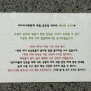 다시사랑받개 네이버블로그