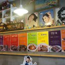 족발지존뜨락 이미지