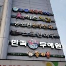 몽키 중고폰 이미지