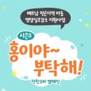 곤