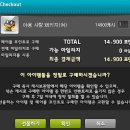 헤어235
