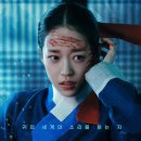 동궁 - 울주군 온덕2길 3-6 | 동궁