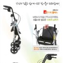 썬헬스