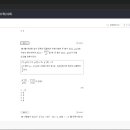 스터디메이트학원 - 성동구 행당로 105 | 스터디메이트학원