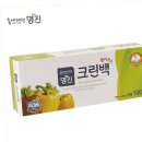 명진세탁 이미지