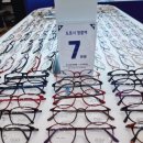 도로시 옵티컬 이미지