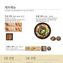 올타미스터스시 이미지