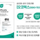 송월한의원 이미지