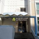 봉서산샛길 이미지