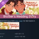 ㈜오토어반 이미지