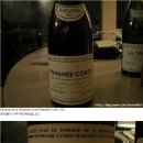 Domaine de la Romanee-Conti Romanee-Conti 1972 이미지