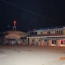 백수논산보건진료소 이미지