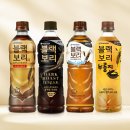토스공동구매) 블랙보리 음료 520ml 20개 13900원 무배(다크로스트 제외) 이미지